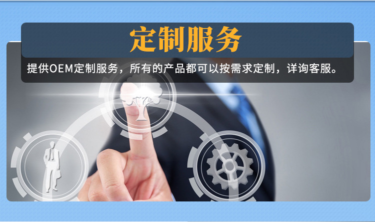 离线语音智能控制模块智能灯具控制解决方案语音识别芯片ic模块